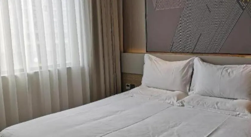Bed in IU Hotel Xinyu Fenyi Mall