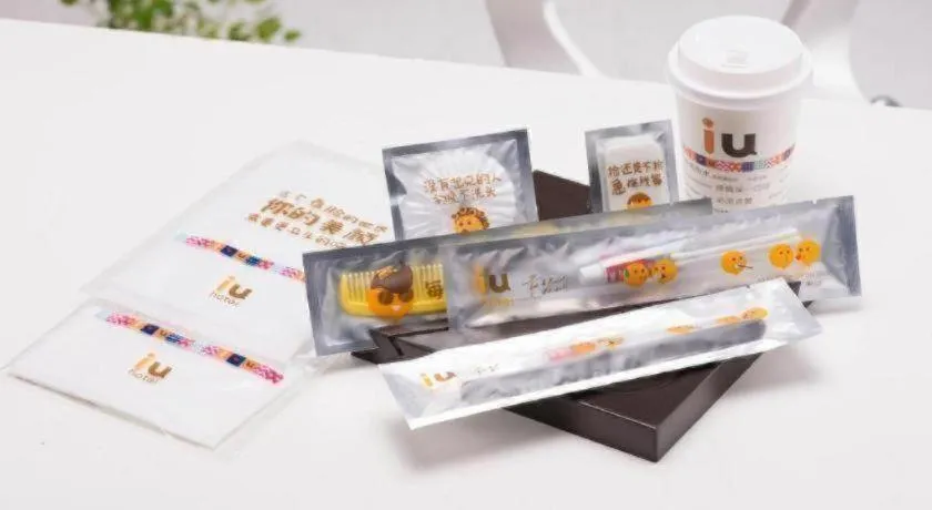 IU Hotel Xinyu Fenyi Mall