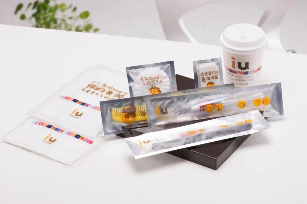 IU Hotel Xinyu Fenyi Mall