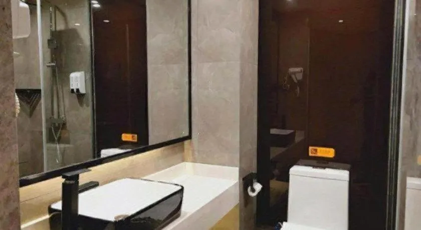 IU Hotel Xinyu Fenyi Mall