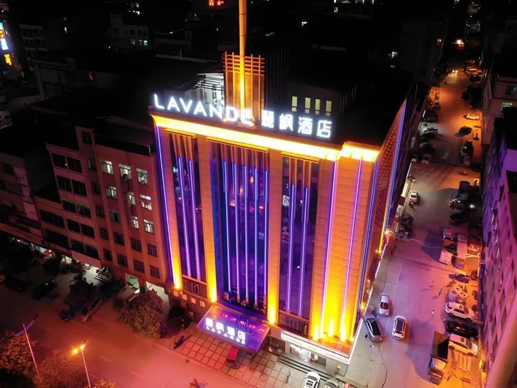 Lavande Hotel Guangzhou Zengchen Xintang Light Railway Station