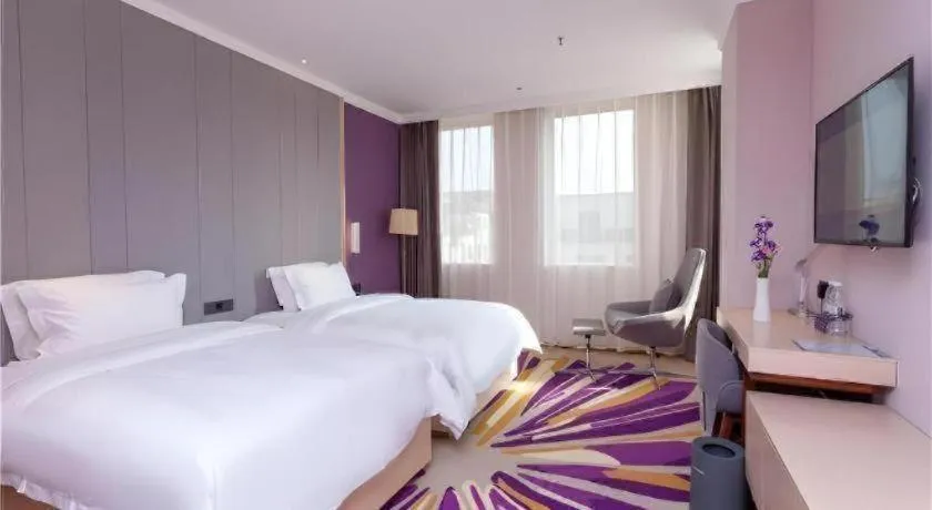 Bed in Lavande Hotel Guangzhou Zengchen Xintang Light Railway Station