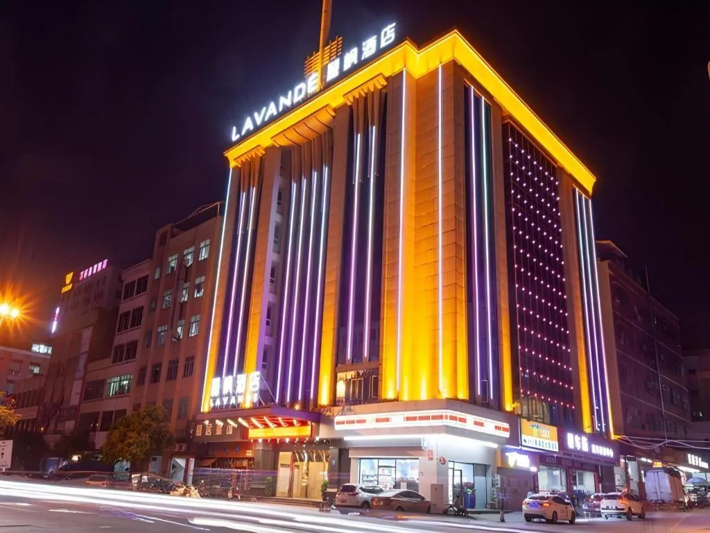 Lavande Hotel Guangzhou Zengchen Xintang Light Railway Station
