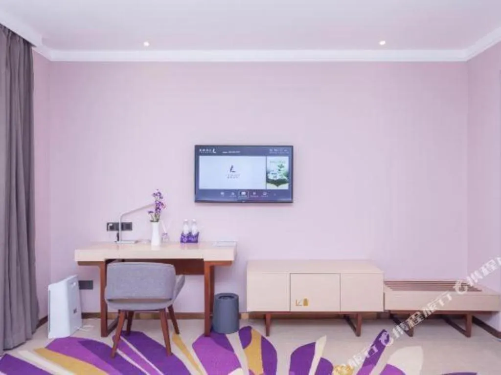 Lavande Hotel Guangzhou Zengchen Xintang Light Railway Station