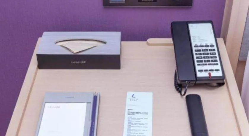 Lavande Hotel Guangzhou Zengchen Xintang Light Railway Station