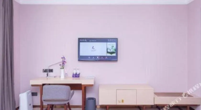 Lavande Hotel Guangzhou Zengchen Xintang Light Railway Station