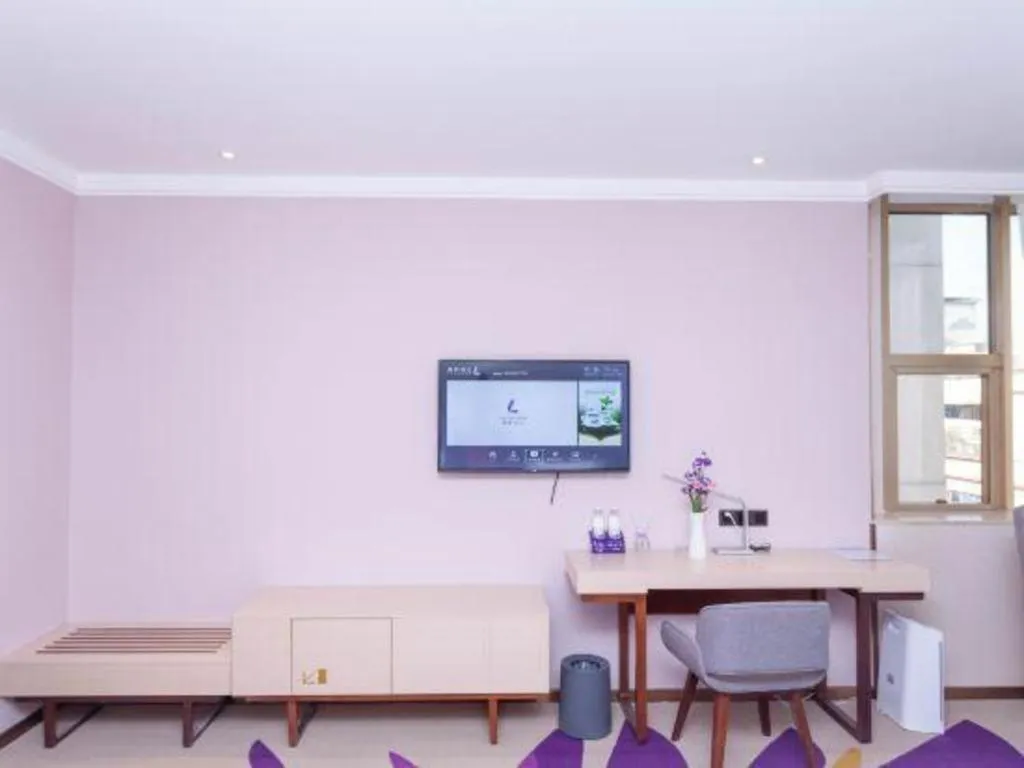 Lavande Hotel Guangzhou Zengchen Xintang Light Railway Station