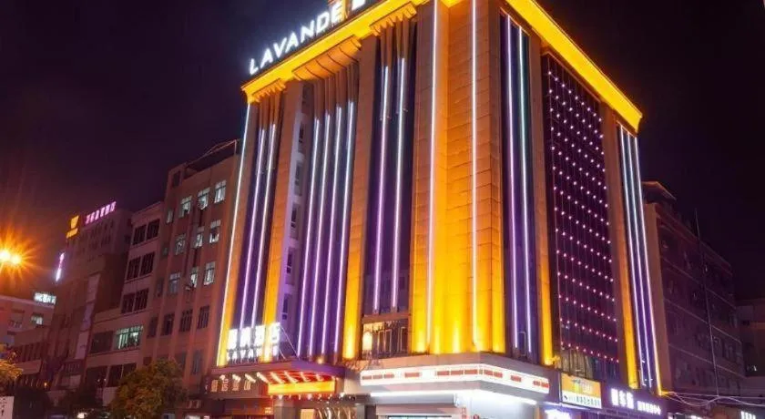 Lavande Hotel Guangzhou Zengchen Xintang Light Railway Station