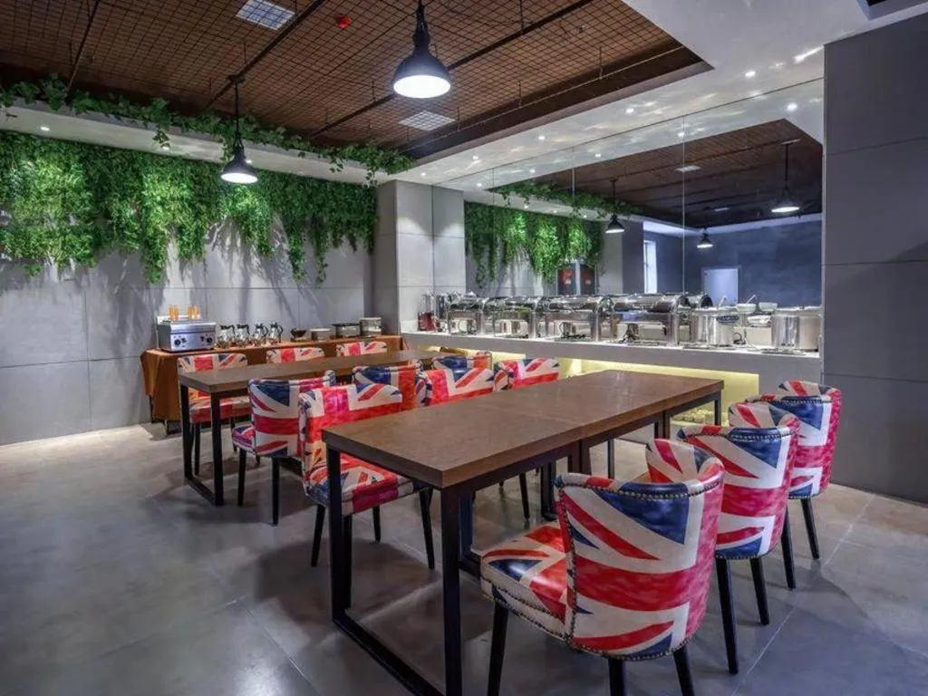 James Joyce Coffetel Shenyang North Railway Station Qishan Road Metro Station