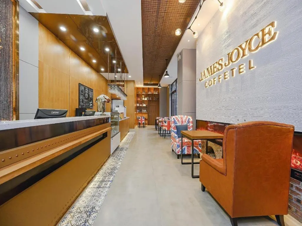 James Joyce Coffetel Shenyang North Railway Station Qishan Road Metro Station