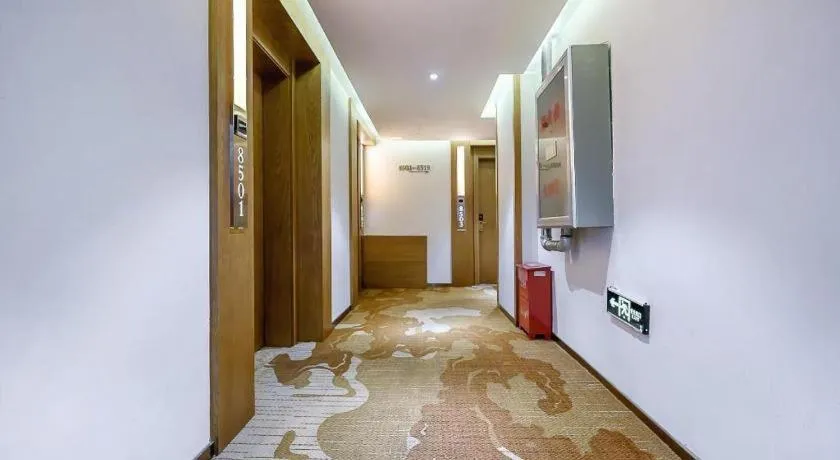 James Joyce Coffetel Shenyang North Railway Station Qishan Road Metro Station