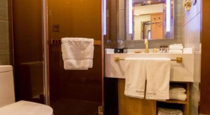 James Joyce Coffetel Harbin Central Street