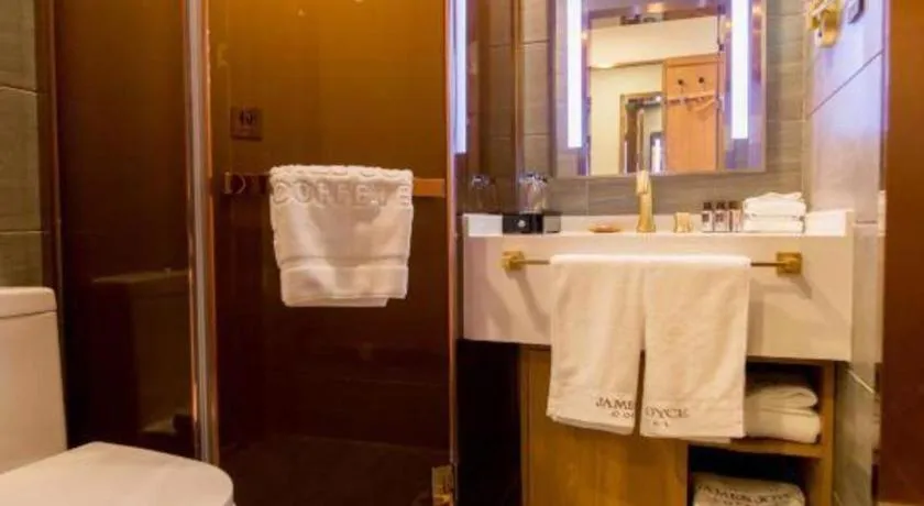 James Joyce Coffetel Harbin Central Street