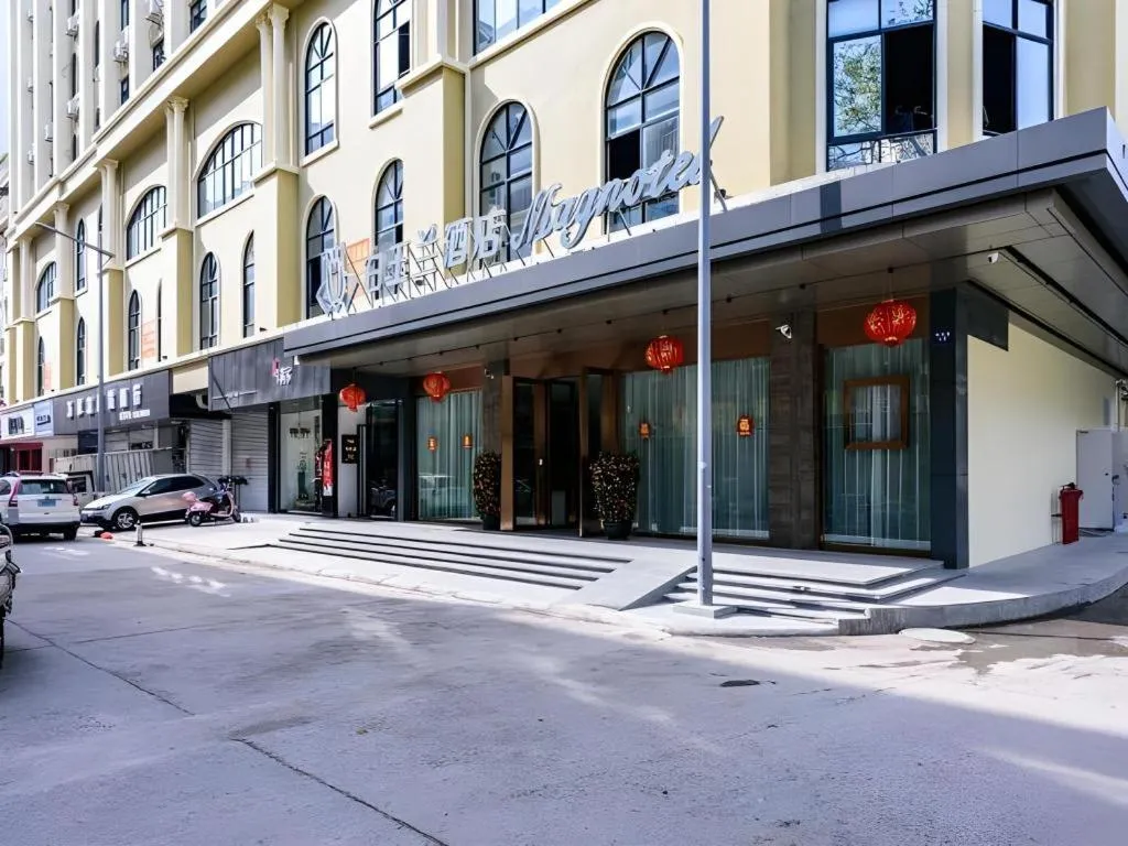 Magnotel Hotel Dongxing Guomen Port