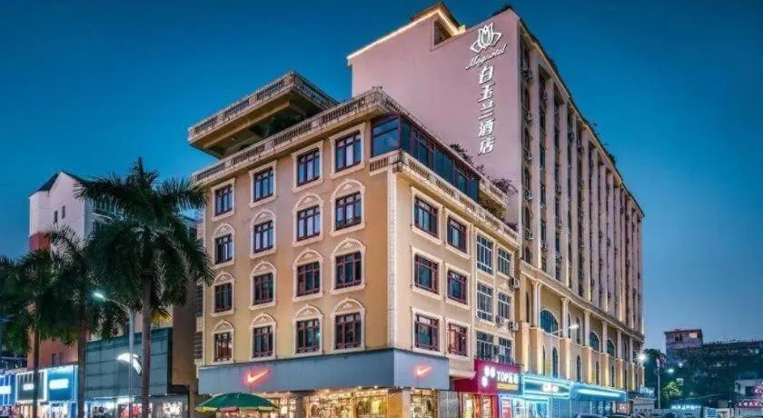 Magnotel Hotel Dongxing Guomen Port