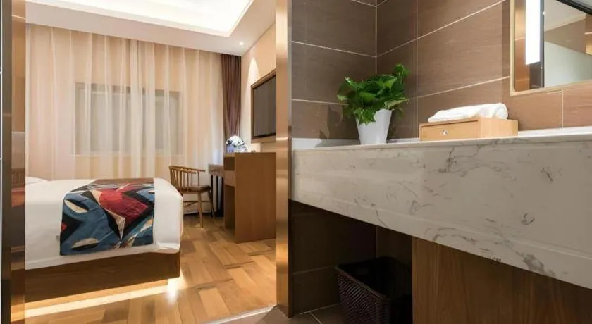 James Joyce Coffetel Beijing West Railway Station Lianhua Bridge