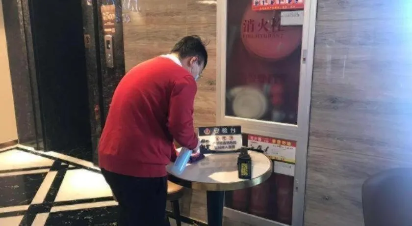 James Joyce Coffetel Beijing West Railway Station Lianhua Bridge