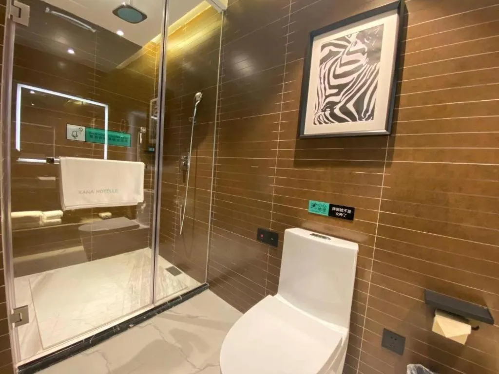 Xana Hotelle Shenyang Zhongshan Plaza the Affiliated First Hospital of China Medical University