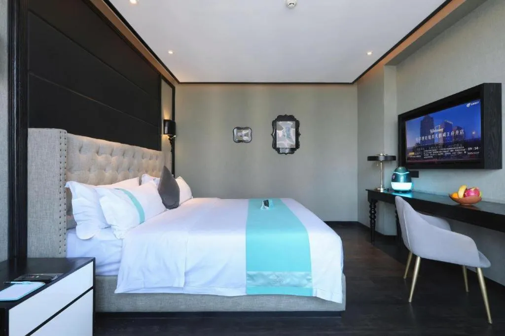 Bed in Xana Hotelle Yinchuan Swan Lake Wangfujing