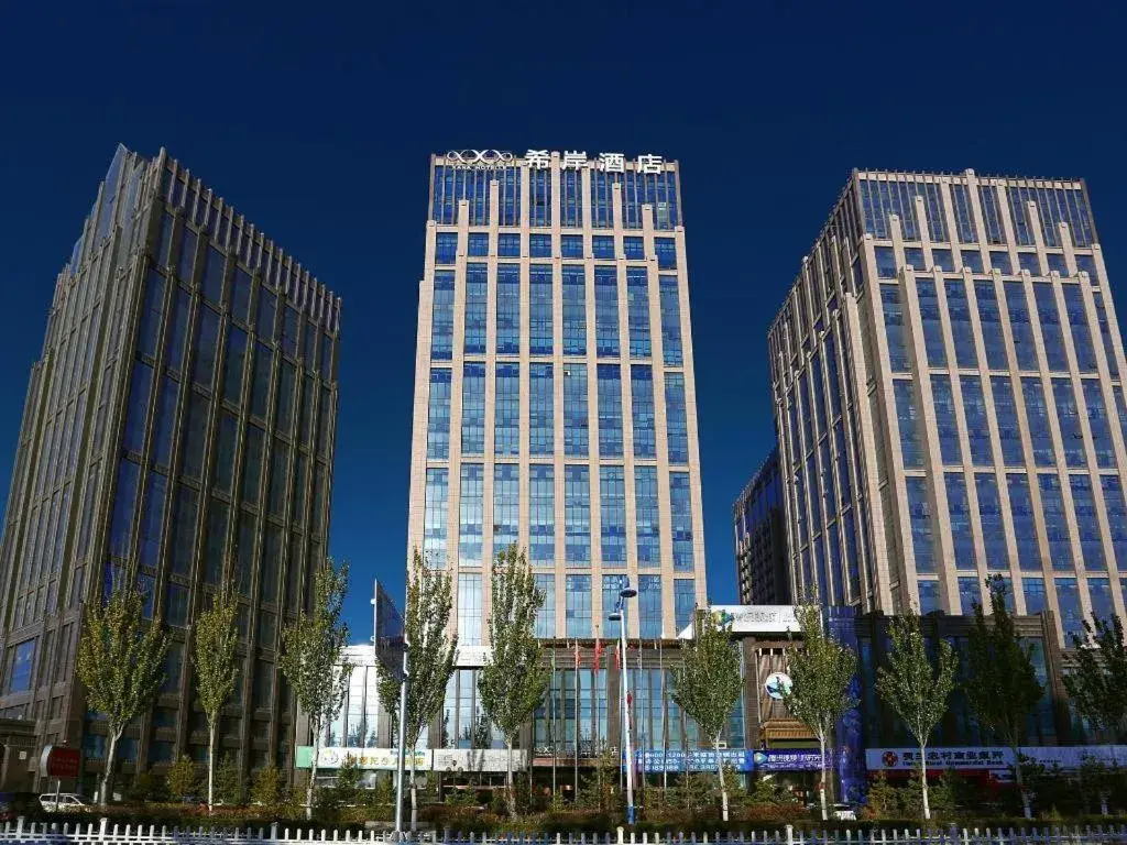 Xana Hotelle Yinchuan Swan Lake Wangfujing Xana Hotelle Yinchuan Swan Lake Wangfujing