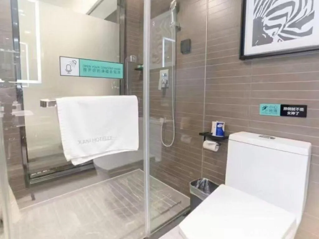 Xana Hotelle Zhuhai Gongbei Port