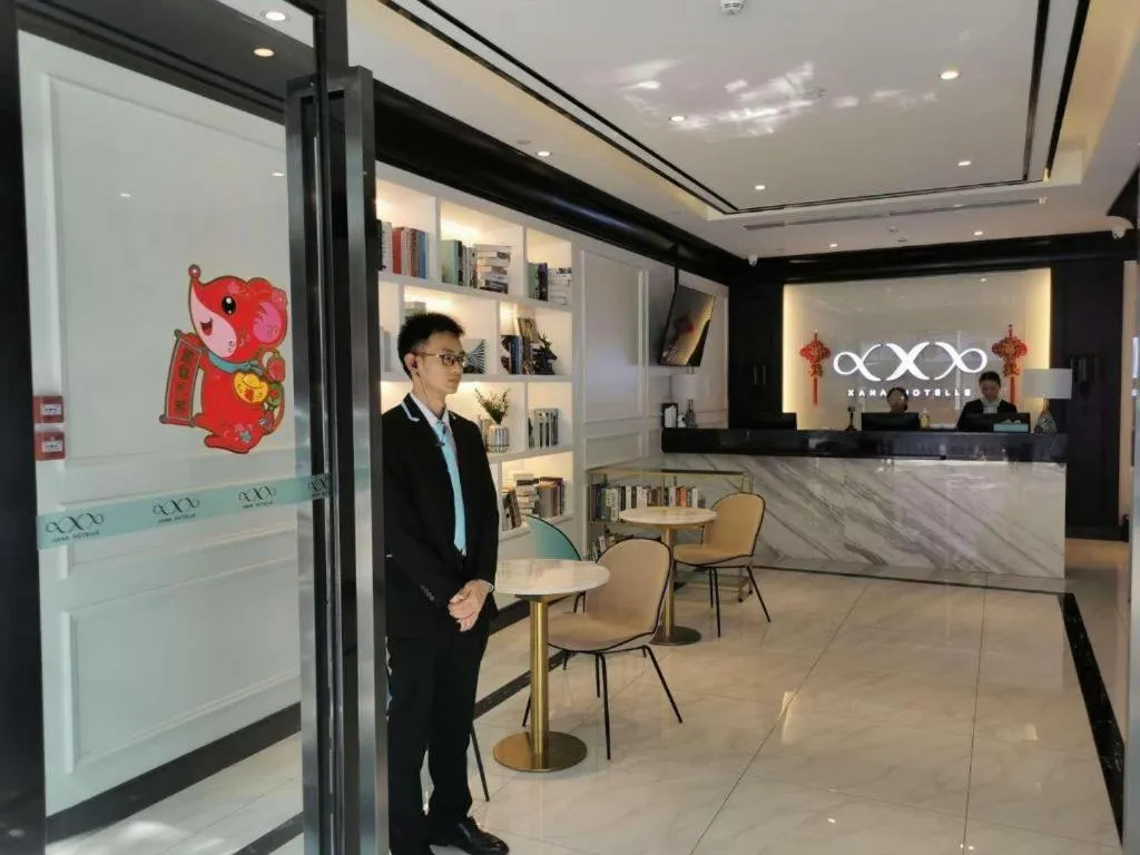 Xana Hotelle Zhuhai Gongbei Port