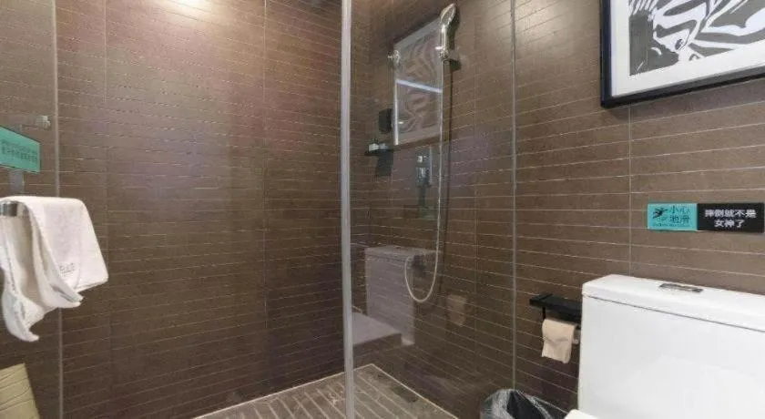 Xana Hotelle Zhuhai Gongbei Port