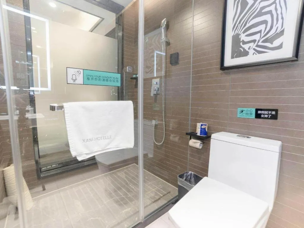 Xana Hotelle Zhuhai Gongbei Port