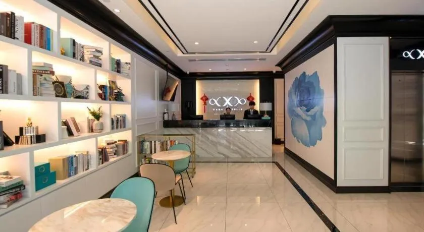 Xana Hotelle Zhuhai Gongbei Port