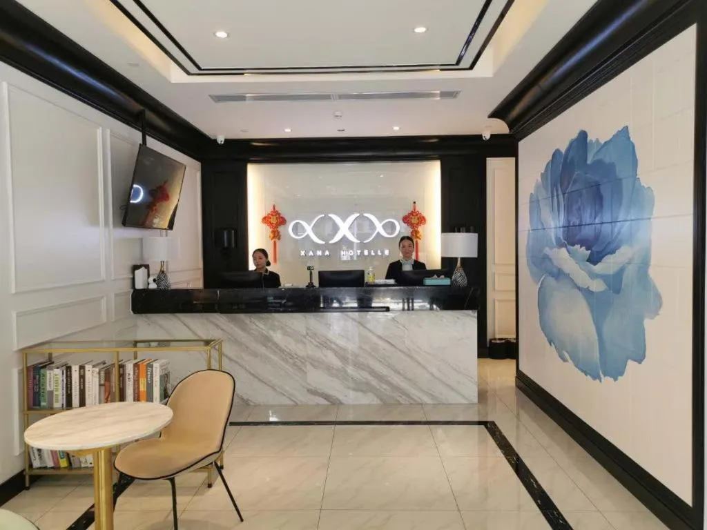 Xana Hotelle Zhuhai Gongbei Port