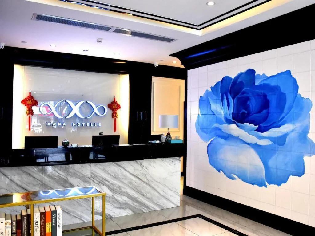 Xana Hotelle Zhuhai Gongbei Port