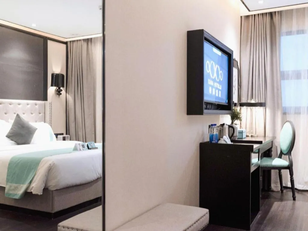 Bed in Xana Hotelle Zhuhai Gongbei Port