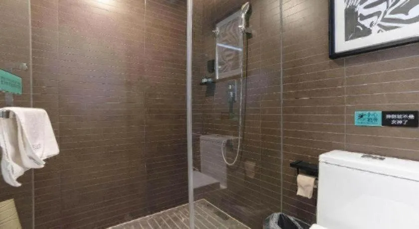 Xana Hotelle Zhuhai Gongbei Port