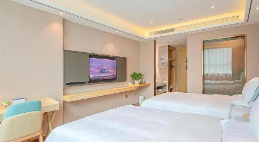 Bed in Zmax Hotel Guangzhou Railway Station