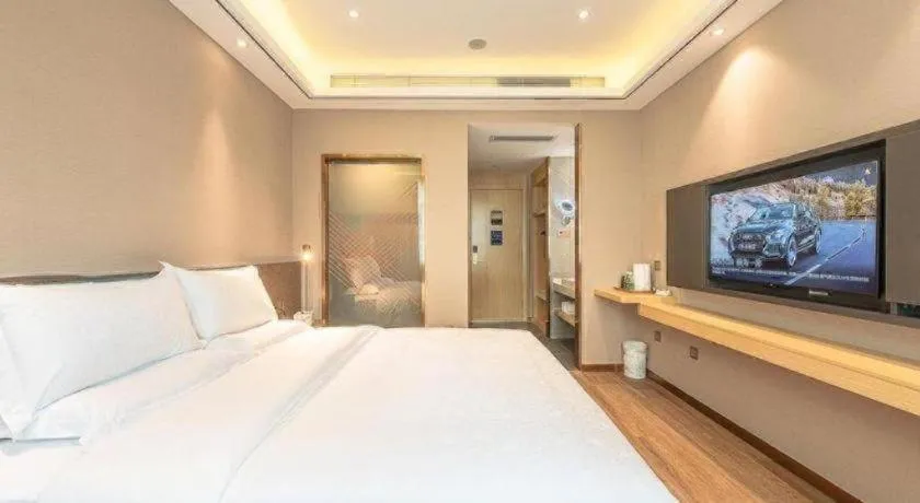 Bed in Zmax Hotel Guangzhou Railway Station