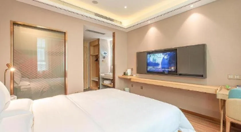 Bed in Zmax Hotel Guangzhou Railway Station