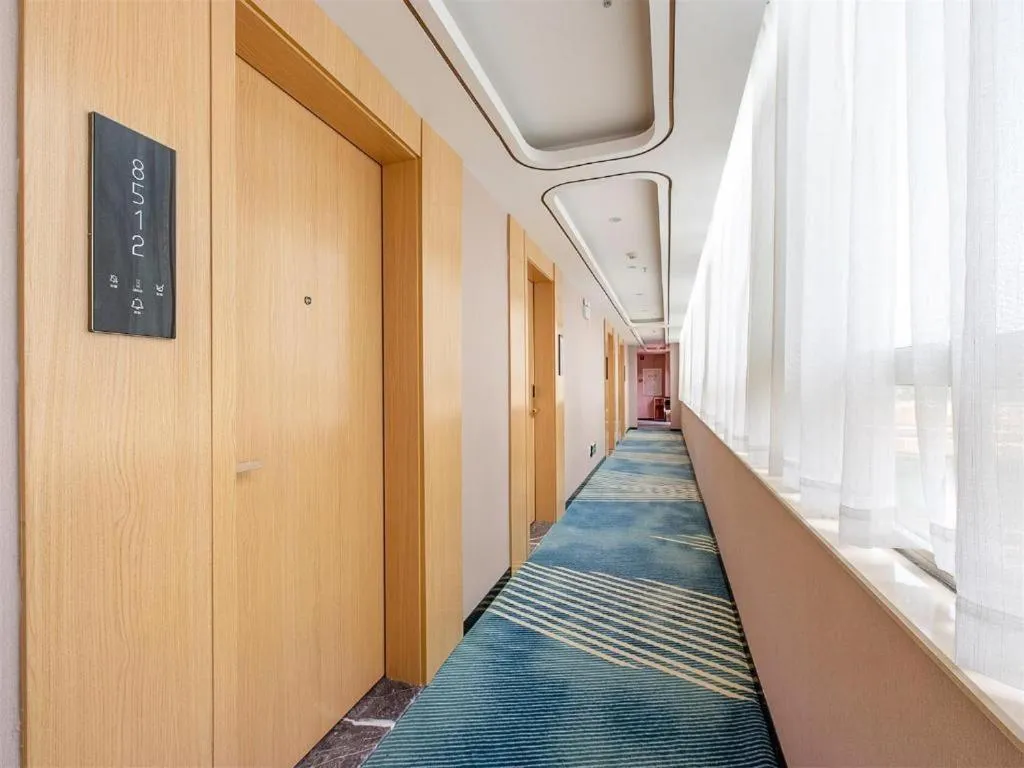 Zmax Hotel Guangzhou Railway Station