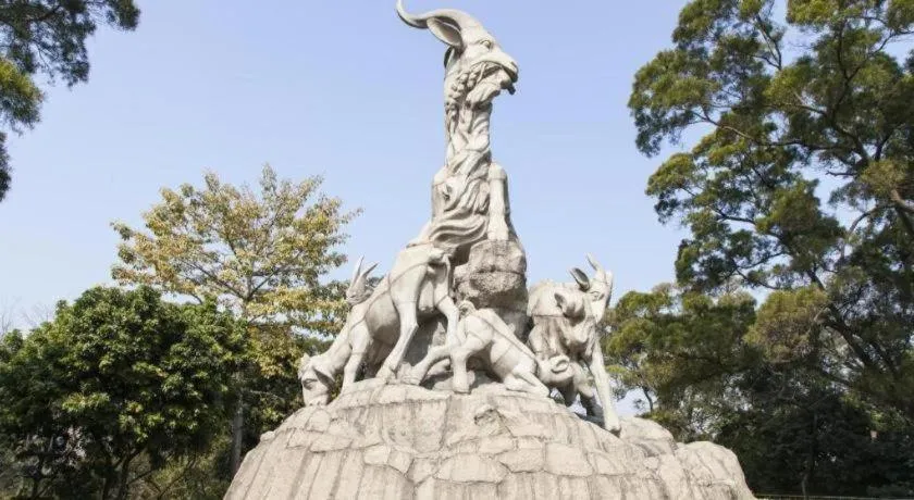 Zmax Hotel Guangzhou Railway Station