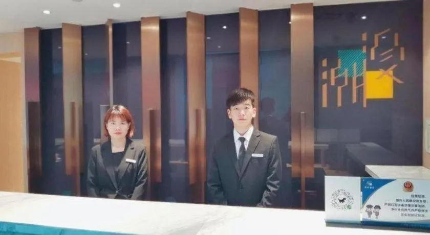 Zmax Hotel Guangzhou Railway Station