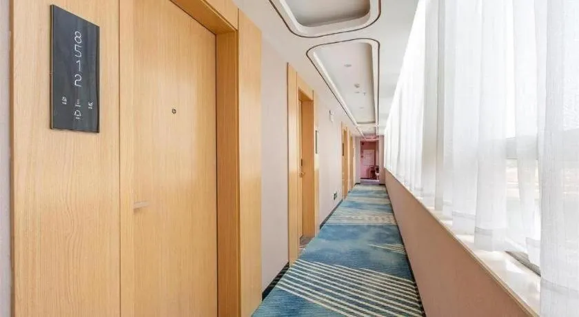 Zmax Hotel Guangzhou Railway Station