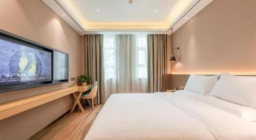 Bed in Zmax Hotel Guangzhou Railway Station