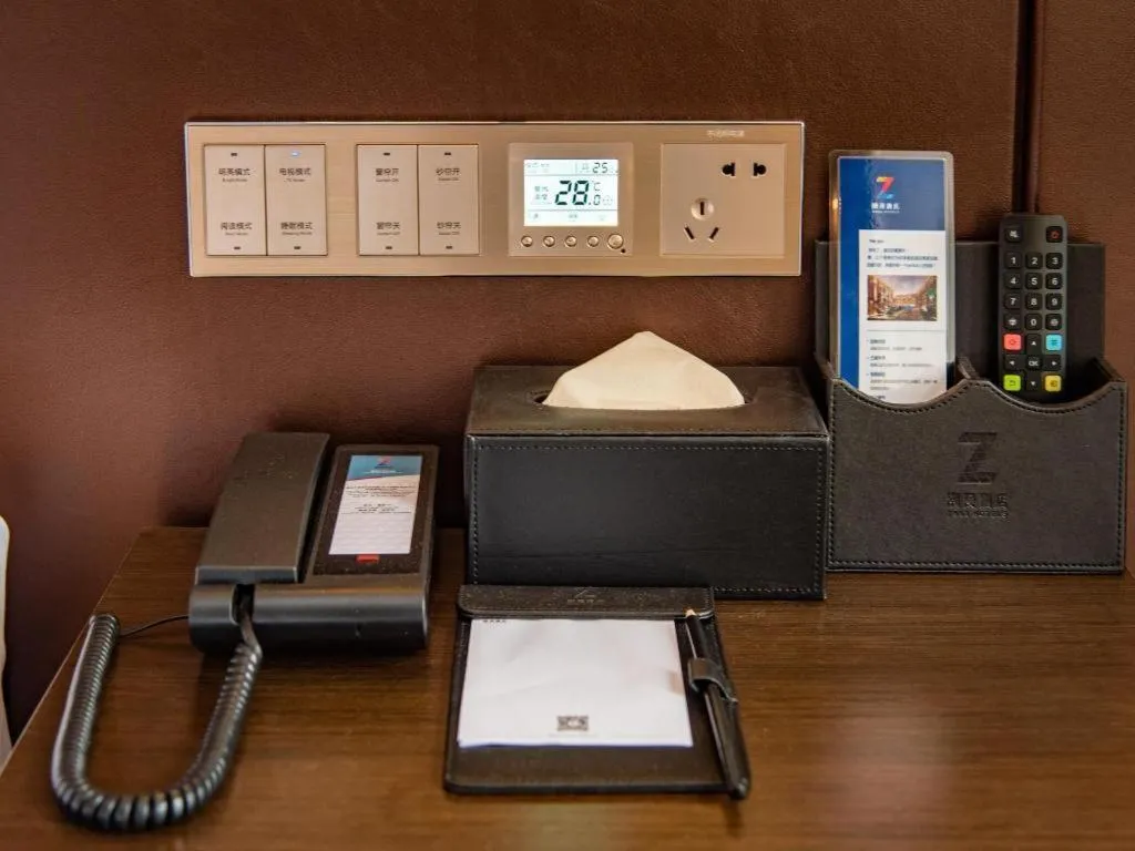 Zmax Hotel Guangzhou Railway Station