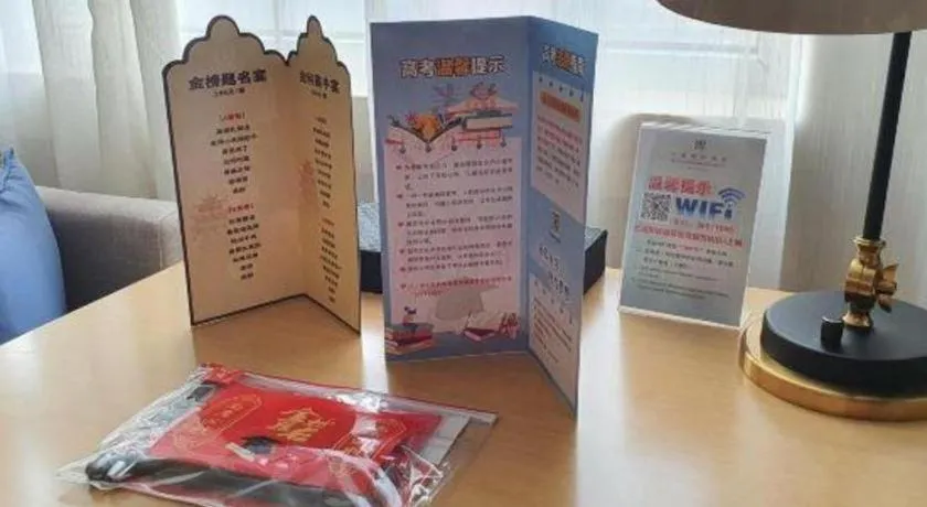 YUN-RAY Ambassador Hotel