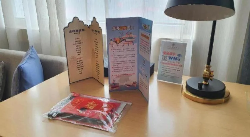 YUN-RAY Ambassador Hotel