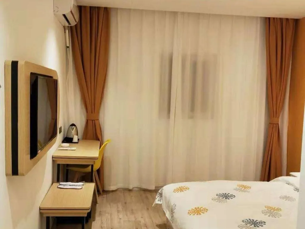 Bed in Shell Hotel Yinchuan Xingqing District Yuhuangge Street