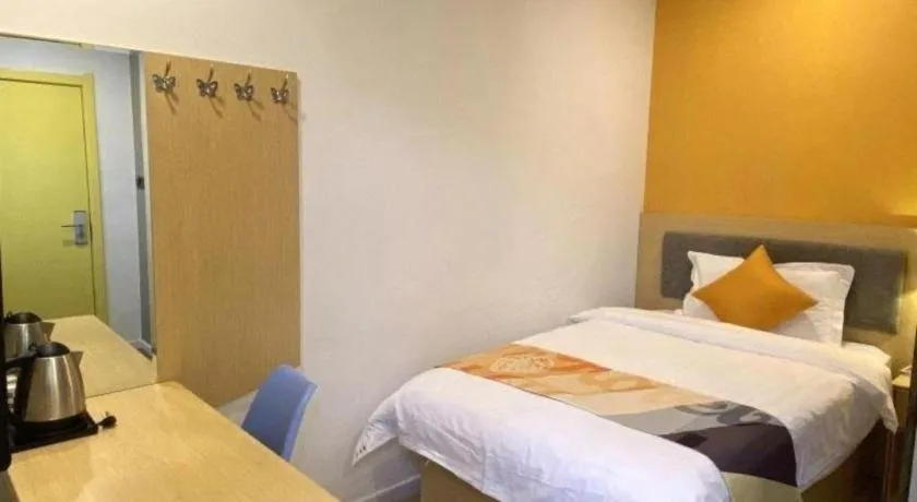 Bed in Shell Hotel Yinchuan Xingqing District Yuhuangge Street
