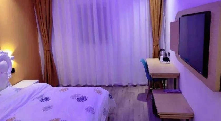 Bed in Shell Hotel Yinchuan Xingqing District Yuhuangge Street