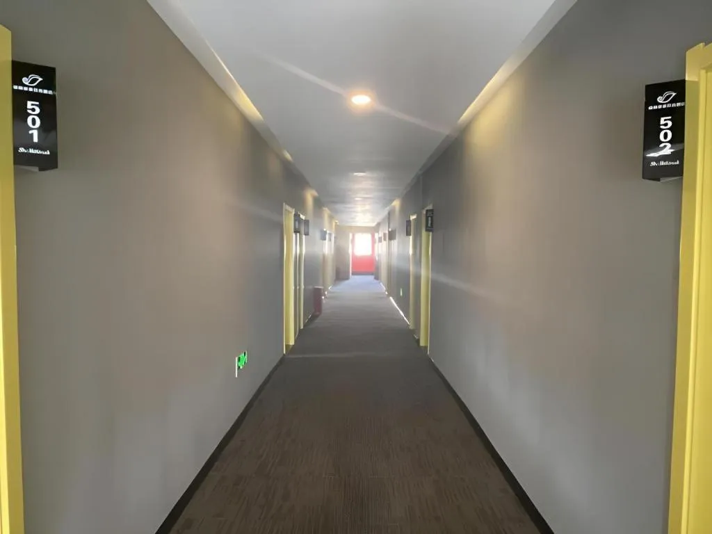 Shell Hotel Yinchuan Xingqing District Yuhuangge Street