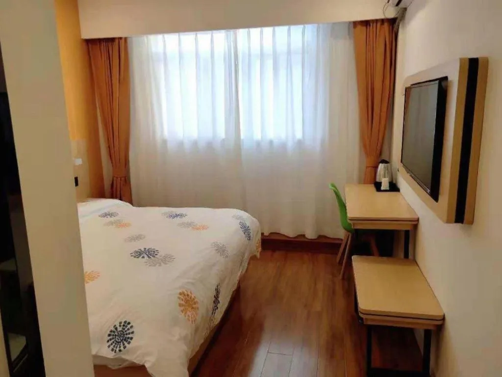 Bed in Shell Hotel Yinchuan Xingqing District Yuhuangge Street