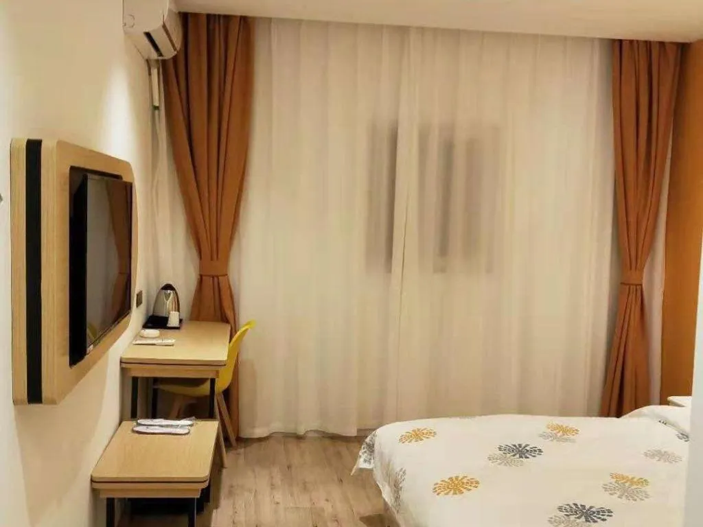 Bed in Shell Hotel Yinchuan Xingqing District Yuhuangge Street